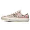 Chuck Taylor All Star Parkway Floral 'Gray Pink White' Women's 561658C