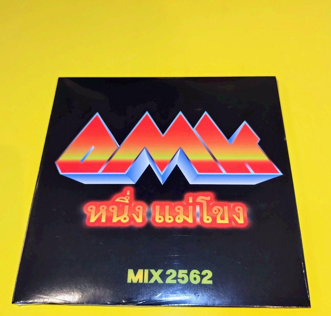 

[USED] OMK MIX2562 Soi48 Frontier Groove