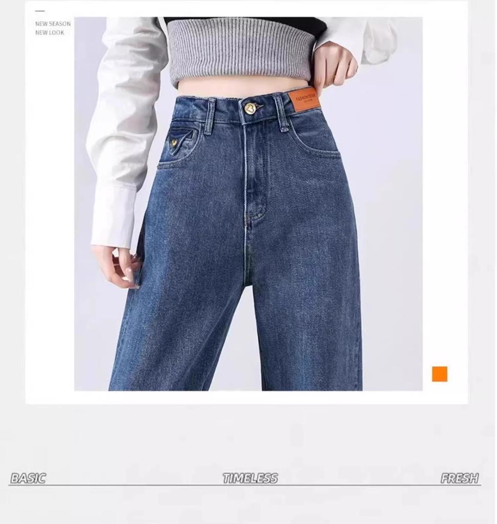 Damen Blaue High-Waist Straight-Leg Jeans, Frühjahr Herbst 2025 Kollektion