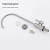 CVBAB 304 Stainless Steel Direct Drinking Kitchen Faucet