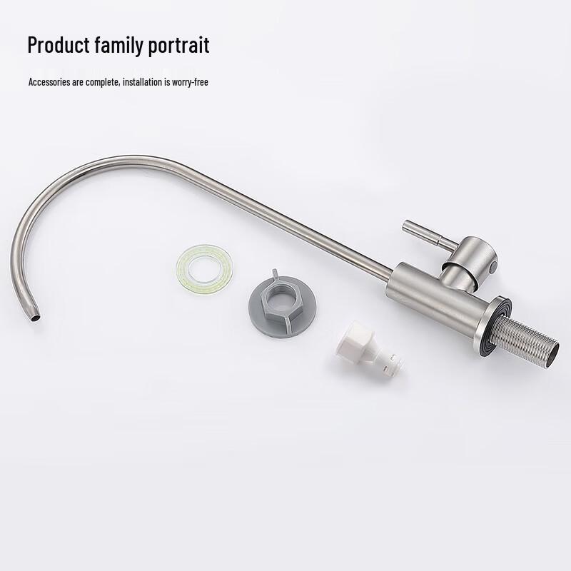 CVBAB 304 Stainless Steel Direct Drinking Kitchen Faucet