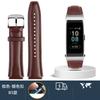 Watchband for Huawei B6 B5 Bracelet Leather Watch Strap  Mocha Brown Smart Wristband Stainless Steel Needle Male and Female Belt