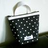 Compact Handle Pouch (Dot Black)