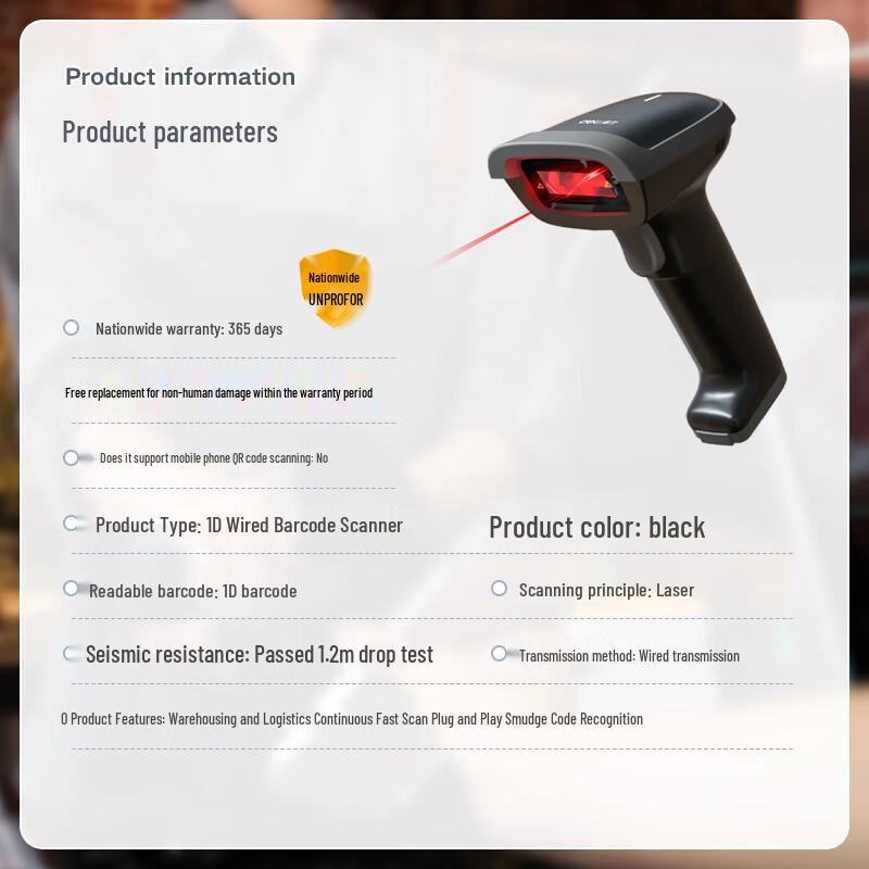 Deli 14880S Wired 1D Laser Barcode Scanner