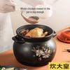COOKER KING High-Temperature Ceramic Clay Pot