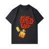 Men's 100% Cotton Casual Short Sleeve Crew Neck T-Shirt, Vintage Lighter Fire Fired Up Graphic Printed Breathable Lightweight Summer Daily Top for Guy