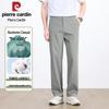 Pierre Cardin Men's Cooling Tencel Straight-Leg Casual Trousers
