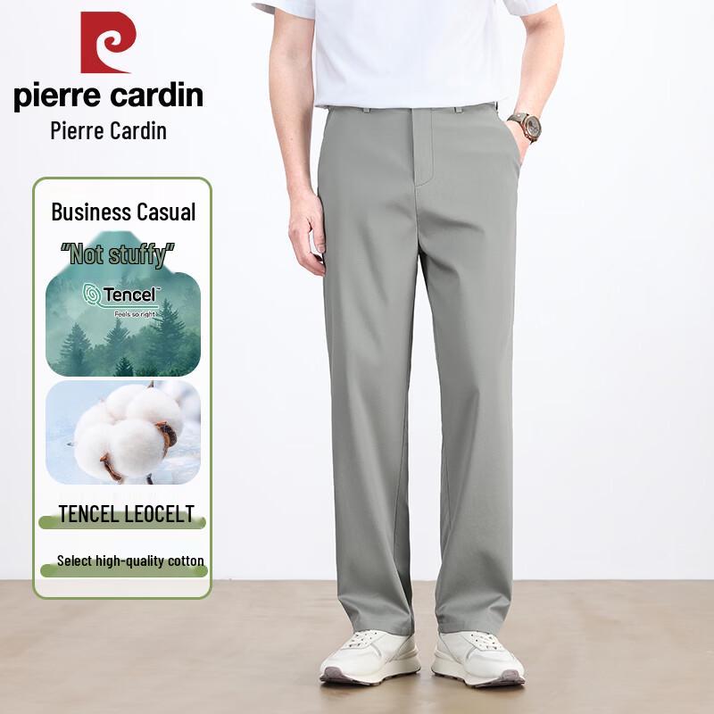 Pierre Cardin Men s Cooling Tencel Straight-Leg Casual Trousers 38