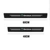 SSOE5 Car Door Sill Scuff Plate Decoration Carbon Fiber Sticker For Skoda Rapid Fabia Octavia Roomster Yeti Superb Citigo Kodiaq Karop