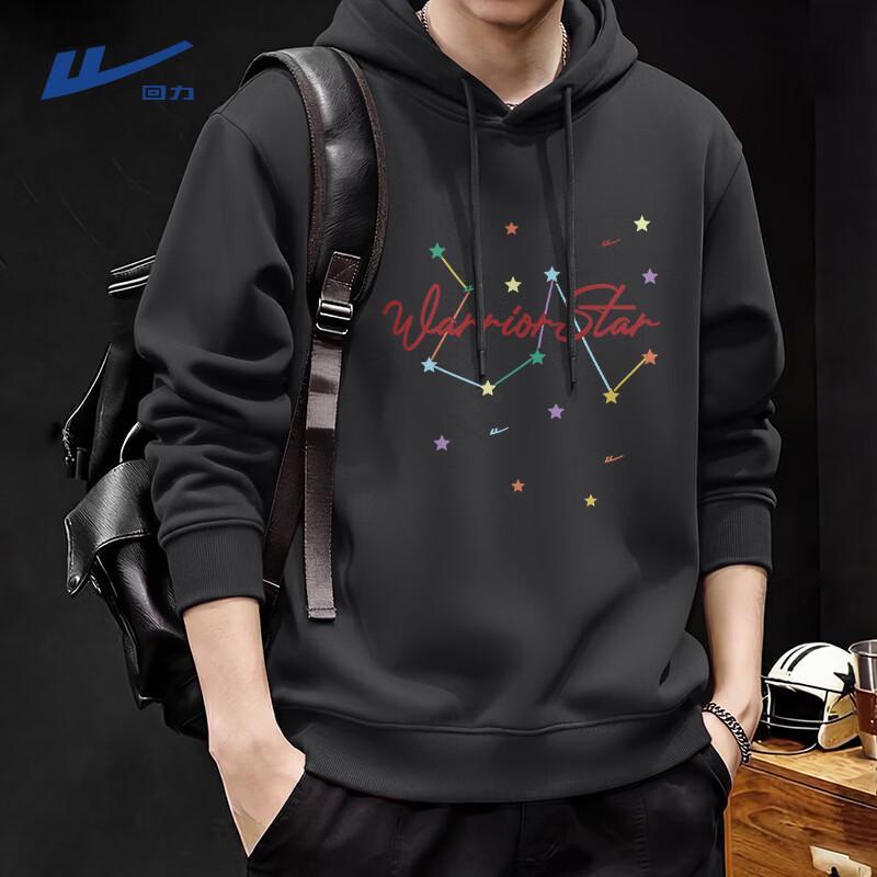 Warrior Men's Hooded Casual Sweatshirt