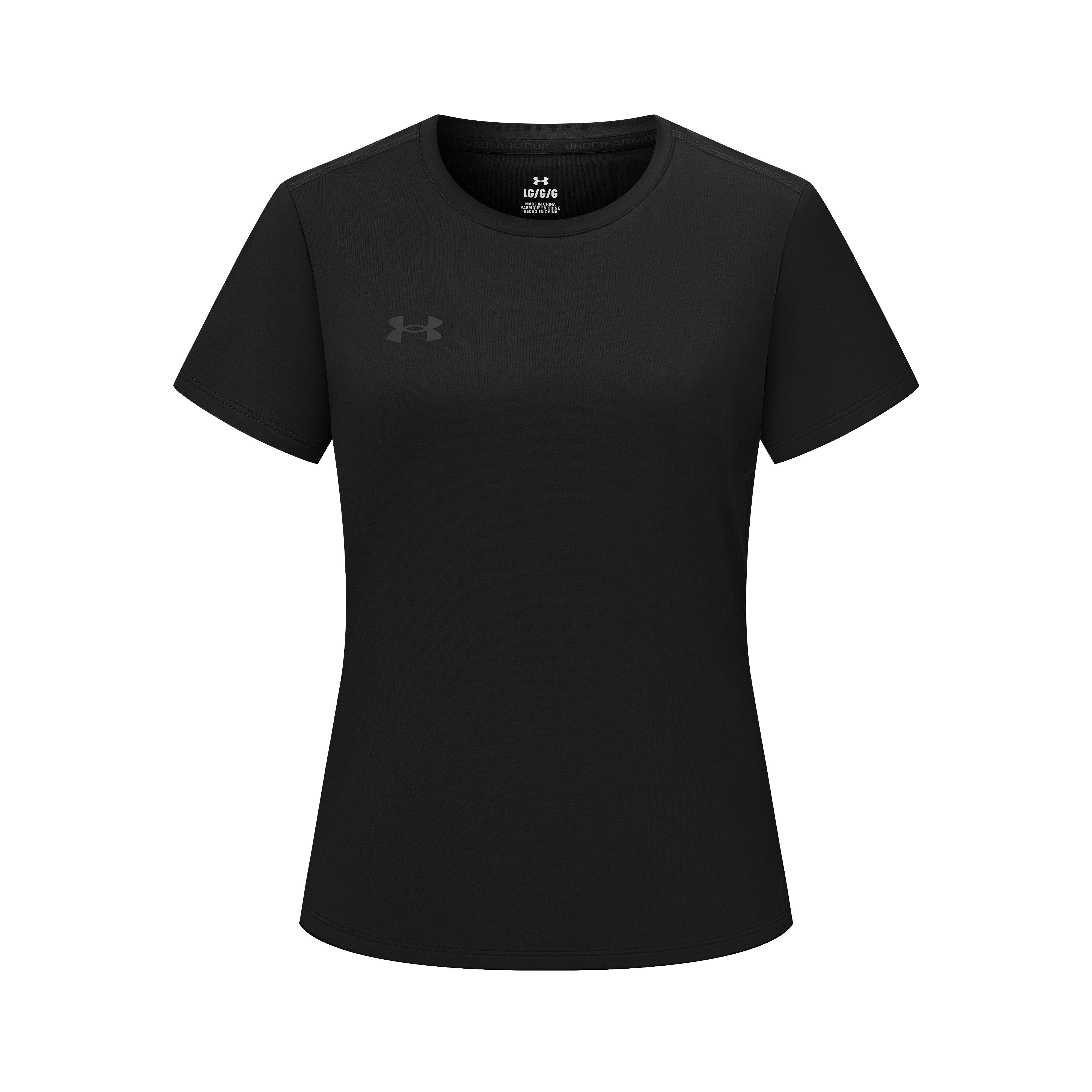 

Under Armour Comfortable Short Sleeve T-Shirt Unisex tops 26500509-001 3XL