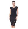 2024 Women's European & American Lace Bodycon Pencil Dress