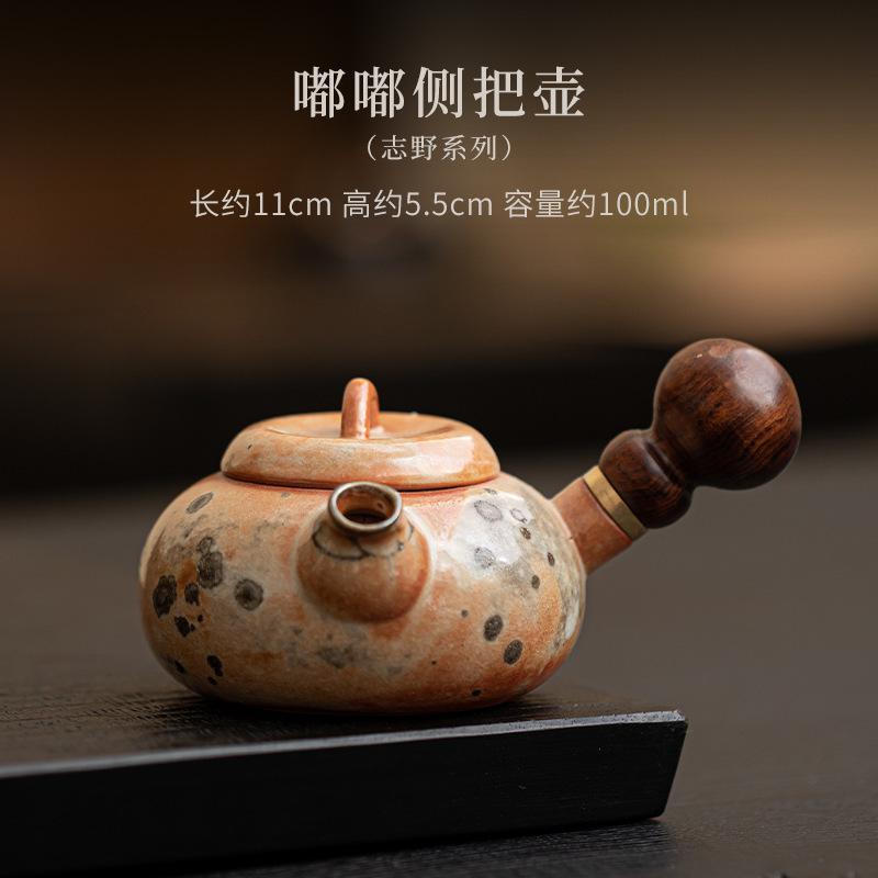 

100 мл Креативный чайник с боковой ручкой Zhiye Cat для заваривания чая, фарфоровый чайник ручной работы, обожженный на дровах, для настоев, чайник, набор для чая Кунг-фу