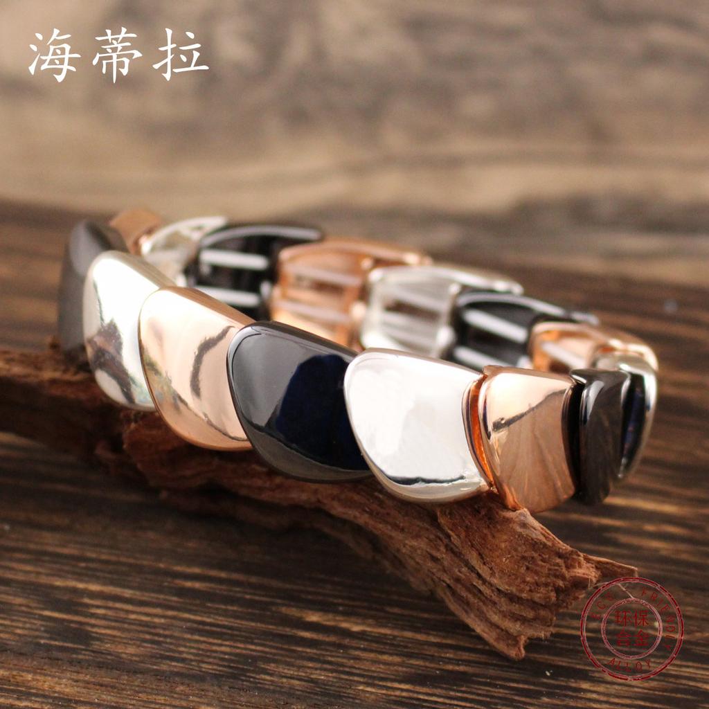Glossy Three-color Fish Scale Splicing Alloy Bracelet, Hip-hop Exaggerated Men's and Women's Fashion Elastic Bracelet