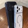 Funda Magnética Retro de Cuero de Cocodrilo Brillante Para iPhone 17 16 15 14 13 Pro Max A Prueba de Golpes Para Cubierta de Carga Inalámbrica Magsafe