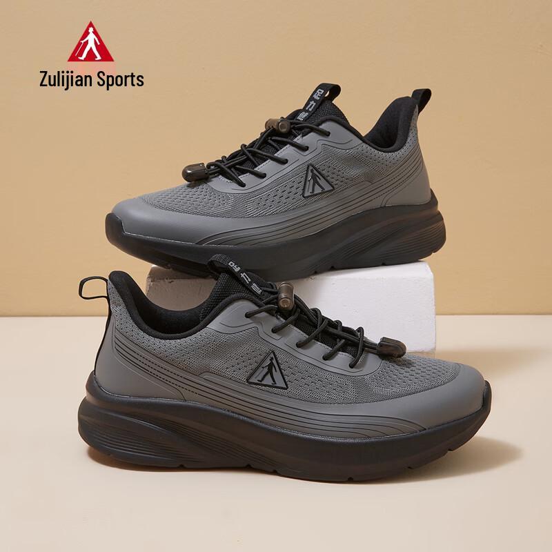 

Мужские легкие удобные кроссовки для ходьбы Zulijian 9210 44