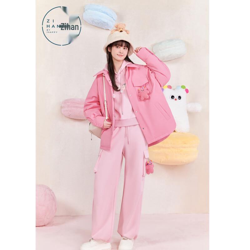 ZIHAN Naipupu Collection Women s High-Waist Wide-Leg Sweatpants XS