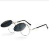 New Steampunk Sunglasses Round Metal Women Style Retro Flip Double Lens Sun Glasses Men Circle Trend Fashion Eyeglasses