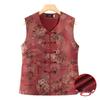 Women's Spring & Autumn Fashionable Vest Set - Stylish & Comfortable Two-Piece