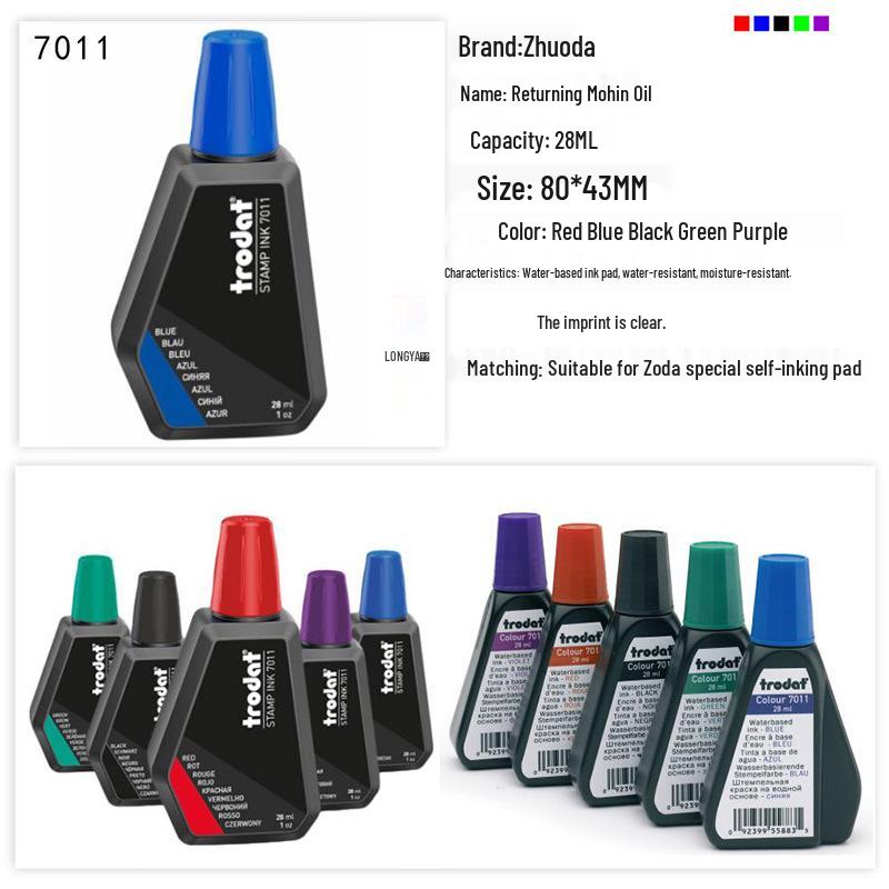 Customizable Self-Inking Rubber Stamp Set: Fine Groove Type, Pieces 3mm-18mm, Personalized Finished Products Available on Request