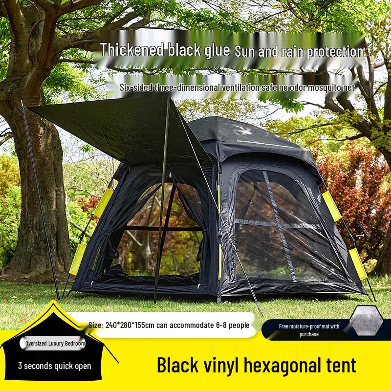 

Автоматичний шестикутний намет-палатка Cuoshan з захистом від сонця, чорний