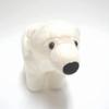 Exciting Illustrated Guide Land Creatures Edition Animal Plush Toy - (Polar Bear)