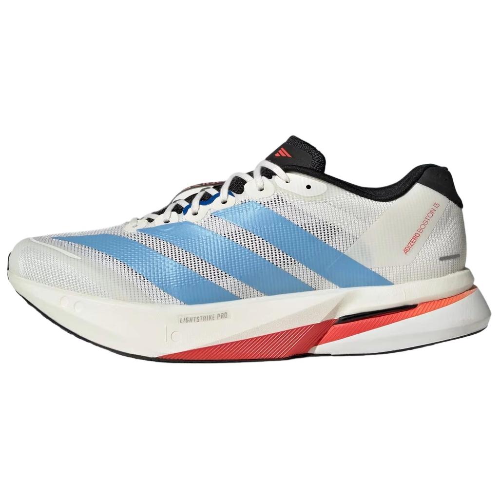 Adidas Adizero Boston 13 Running Shoes Men's Ecru KK4992