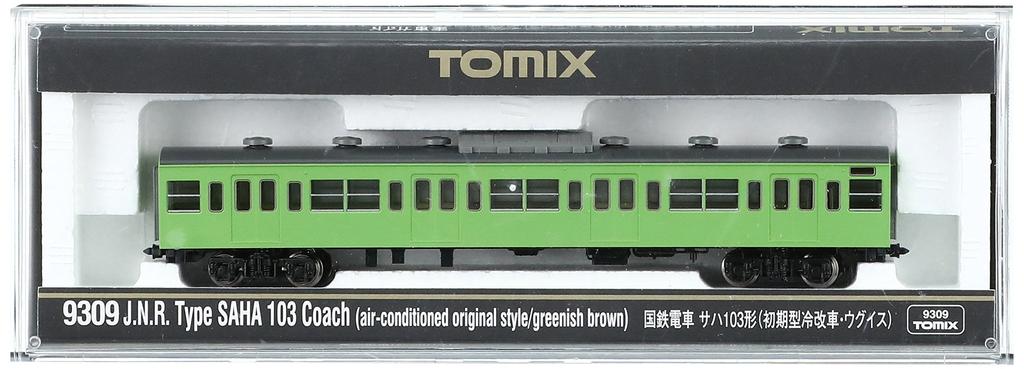 TOMIX N Gauge Saha 103 Early Type Air-conditioned Car Uguisu 9309 Model Train (limited Production for Manufacturer's First Order)