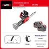 12" Brushless Cordless Electric Chainsaw - High-Power, Lithium Battery, Handheld, Ideal for Firewood and Outdoor Tree Felling.