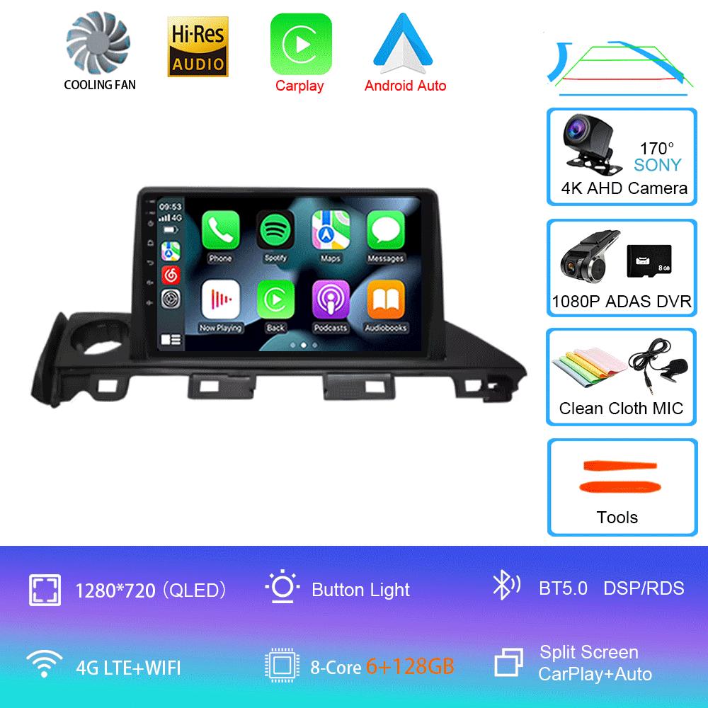 For Mazda 6 Atenza 3 2016 2017 2018 Android 14 Car Radio GPS Navigation 4G WIFI Video BT Carplay DSP Player No DVD