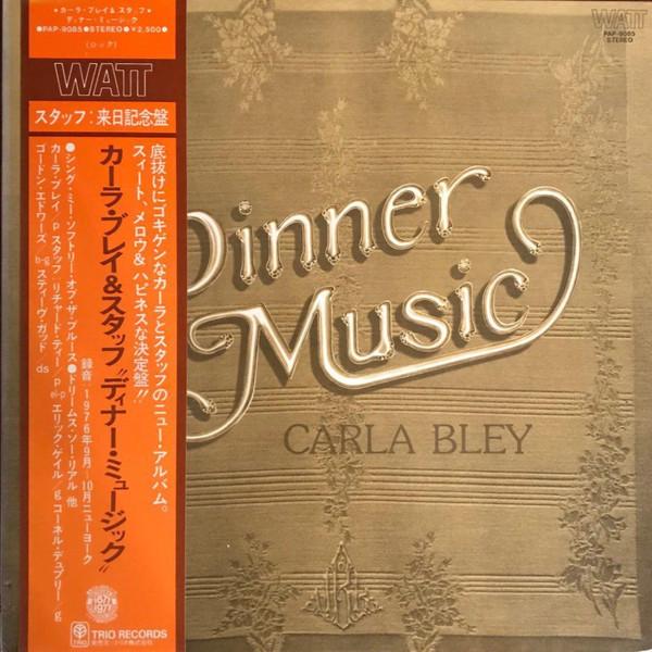 

LP Record CARLA BLEY - Dinner Music PAP9085 WATT 1977 Japan Obi Jazz Used