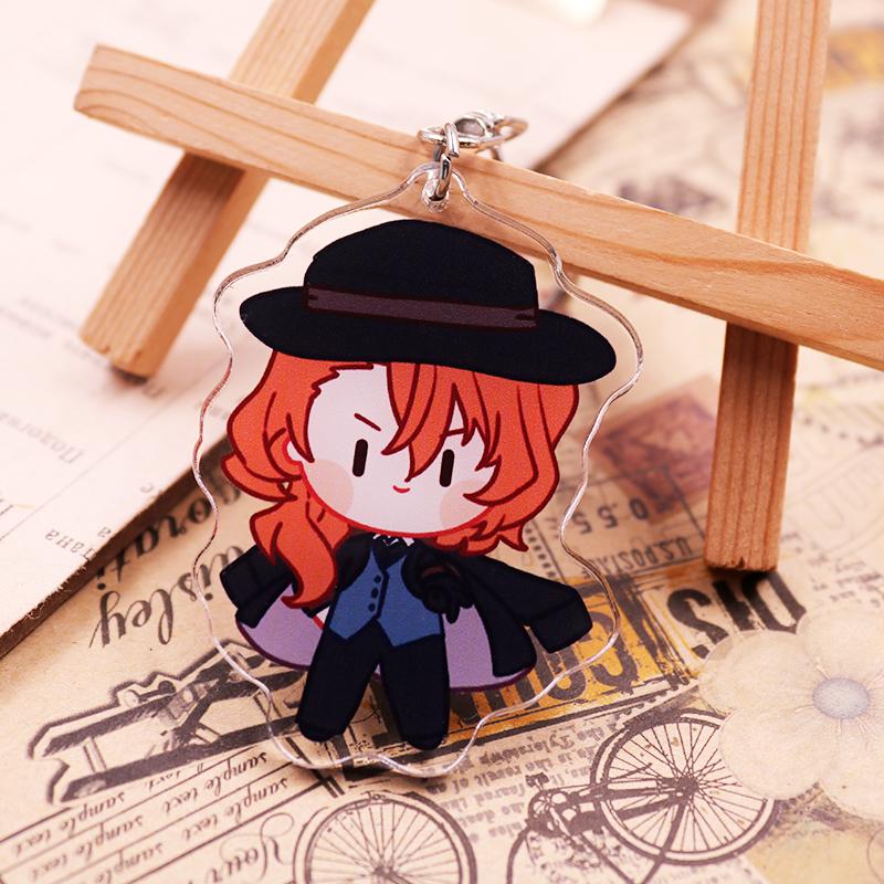 

Action Bungo Stray Dogs Keychain Playthings Q Version Nakajima Atsushi Yosano Akiko Kunikida Doppo Mori Ogai Plastic Key Ring Present Toy
