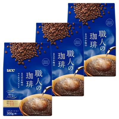 UCC Mild Blend, 900g (300g X 3 Bags) Regular Coffee (Ground Beans) [Roasted]