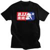 Individuelles Cooles Retro BJJ Brasilianisches Jiu Jitsu T-Shirt Herren 100% Baumwolle T-Shirt Freizeit-T-Shirts Streetwear T-Shirt