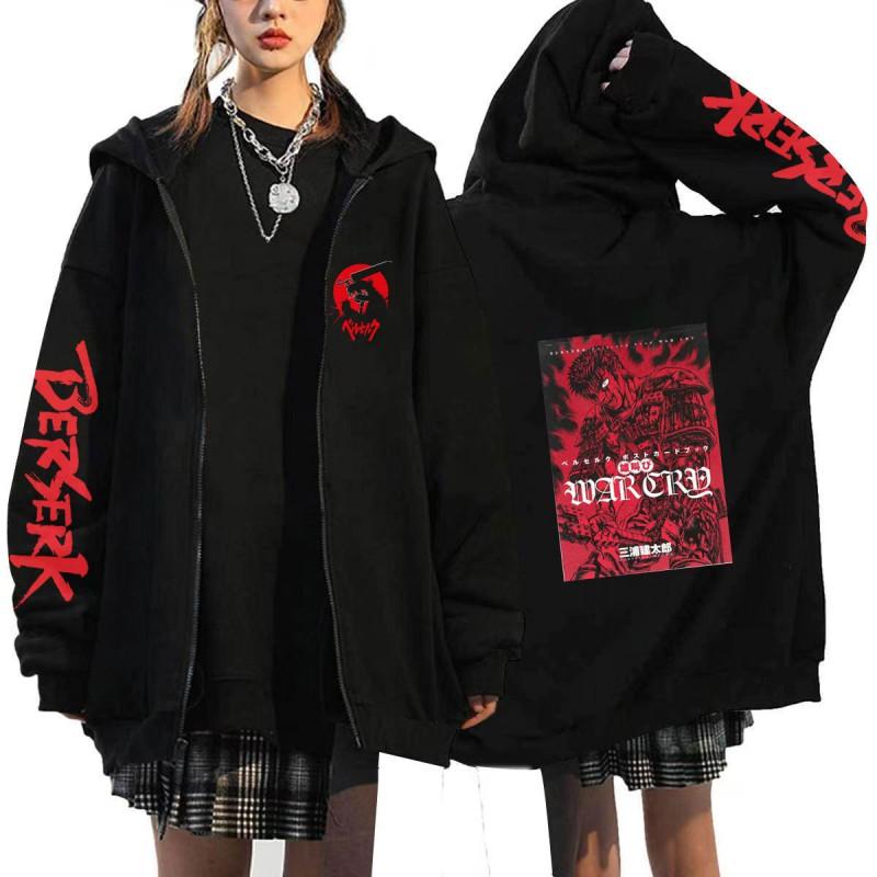 Berserk Anime Hooded Zip-Up Sweatshirt Men Oversized Fleece-Lined Pullover With Drawstring Cap Side Pockets