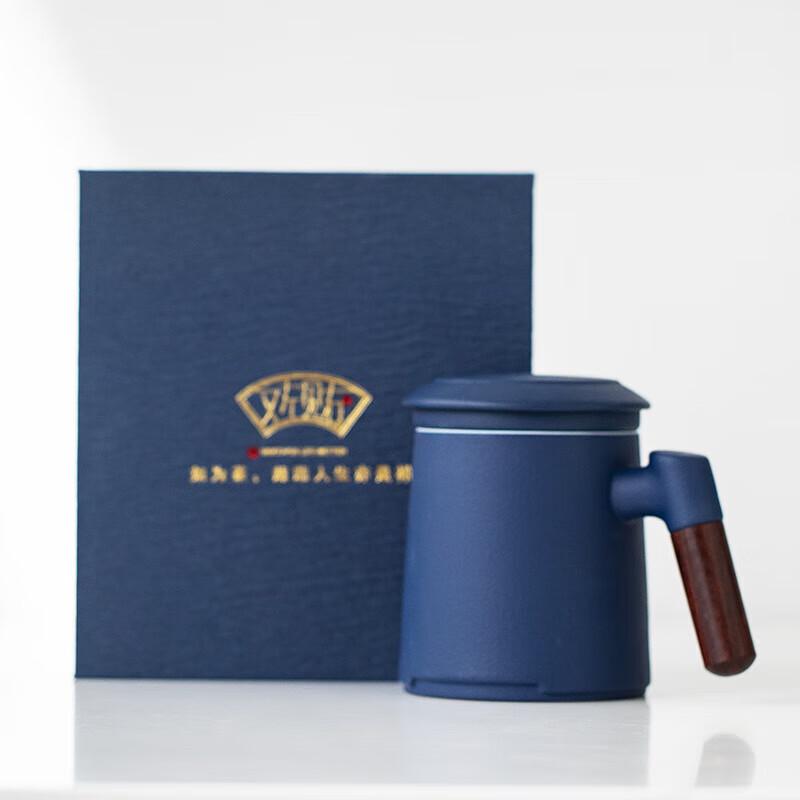 Chaxun Ceramic Filter Teacup with Lid