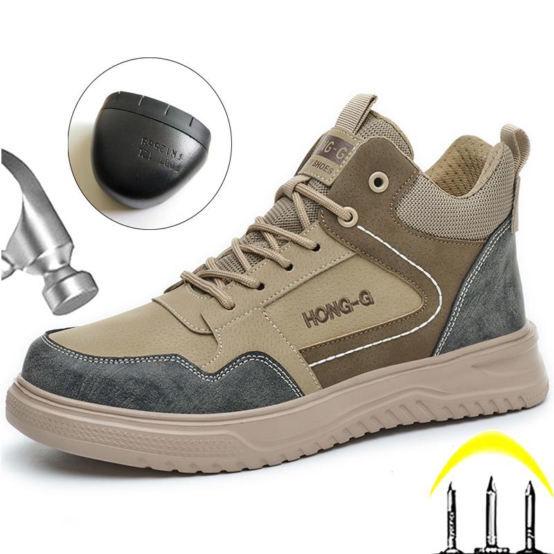 Fashion Safety Shoes for Men Steel Toe Cap Protective shoes Work Boots Anti-smash Anti puncture Indestructible shoes Sneakers