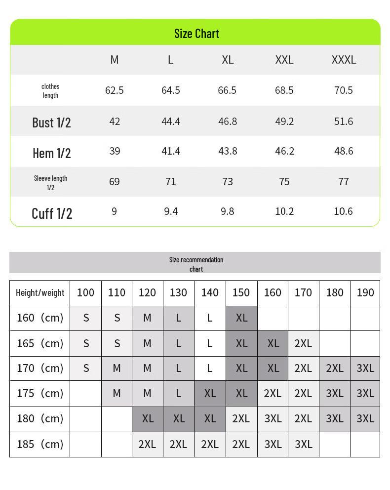 Motorcycle Riding Armor Jacket