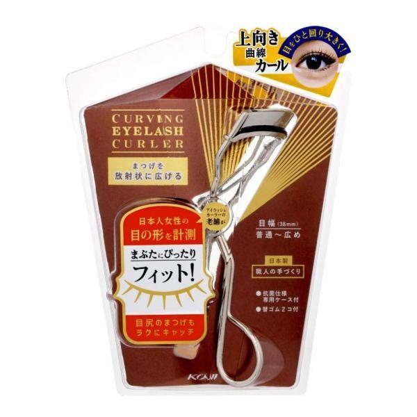 KOJI Curving Eyelash Curler  Replacement Rubbers