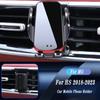 For MG HS 2018- Car Wireless Charger Auto Mount Phone Holder Adjustable GPS Navigation Bracket Car Accessories