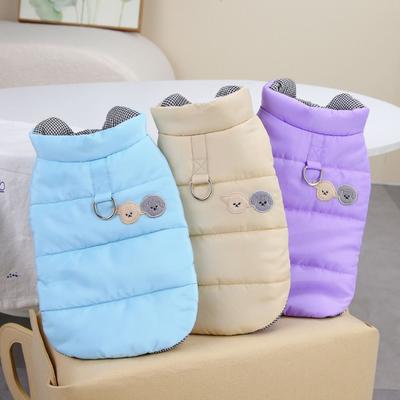 Gilet di Cotone per Cani Piccoli Inverno Caldo Senza Maniche Abbigliamento per Animali Domestici Cucciolo Indumento Termico Protezione Freddo Facile da Indossare Morbido Strato Interno Multicolore Cappotto per Animali Domestici