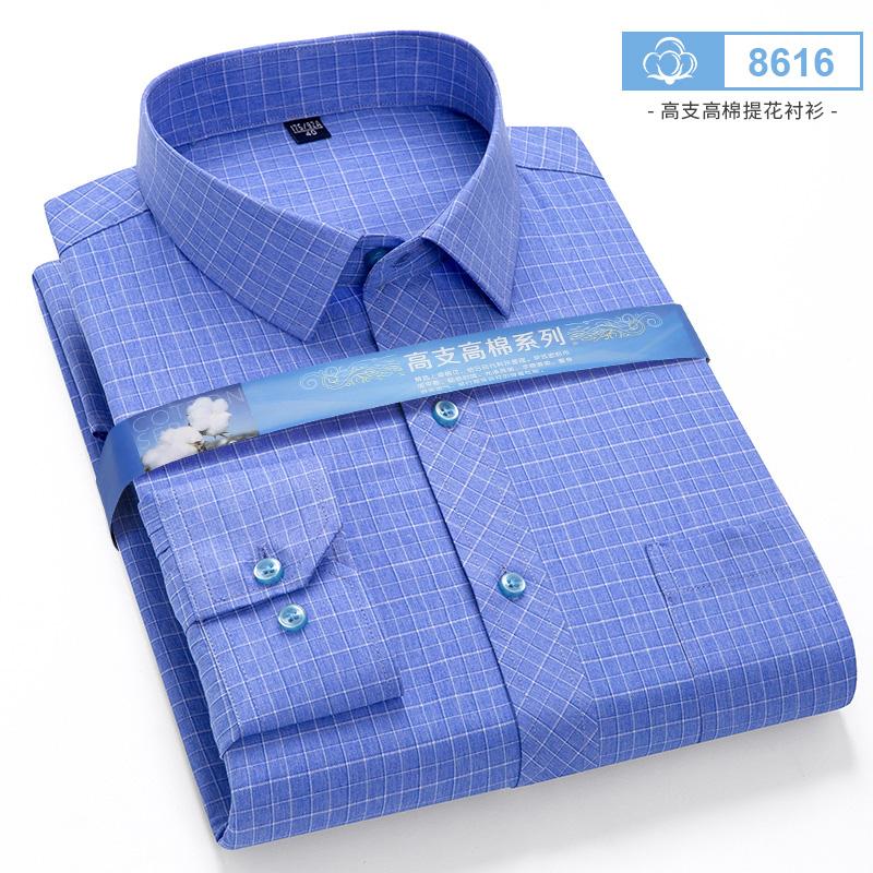 Autumn Stripe Shirts For Men Long Sleeve Luxury Casual Formal Plaid Print Business Social Soft Slim Fit Office Elegant Clothes
