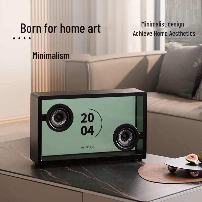 MORRORART Floating Lyric Visual Bluetooth Speaker