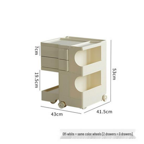 Nordic Rotating Multi-Layer Storage Cabinet: Versatile Makeup, Bedside, or Snack Organizer