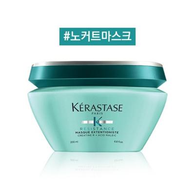 Kerastase Extensioniste maska 200 ml