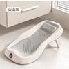 Temperature-sensitive baby bath basin, home bathroom anti-slip sitting and lying support bath rack, home baby folding