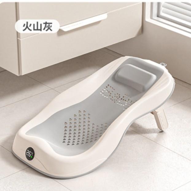 Temperature-sensitive baby bath basin, home bathroom anti-slip sitting and lying support bath rack, home baby folding