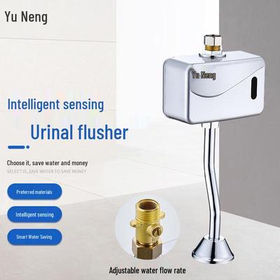 Yuno Smart Sensor Automatic Urinal Flusher with Regulating Valve