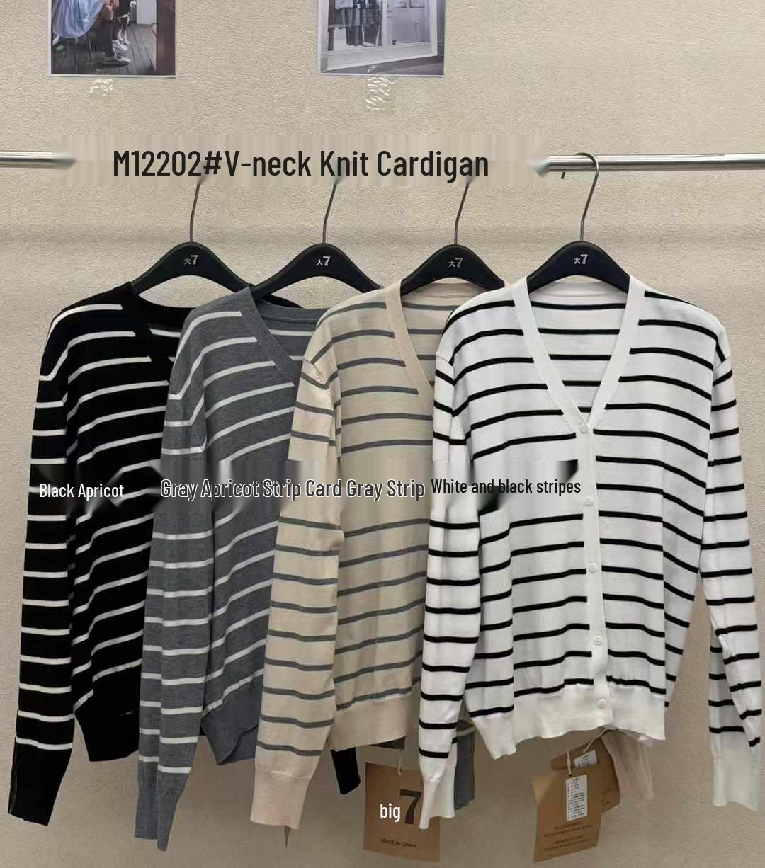 

Весенний корейский вязаный кардиган в полоску большого размера для женщин (12202) One Size