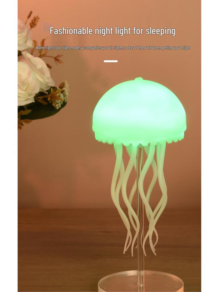 Smart Voice-Controlled Jellyfish Lamp: Gradient Light with Dynamic Tentacles, White Noise, Atmosphere, and Sleep Aid.